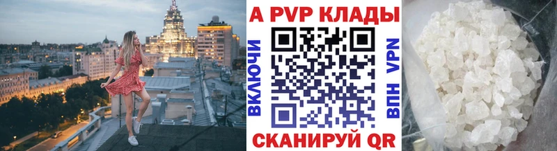 Наркошоп Олёкминск Cocaine  Метамфетамин  Alpha-PVP  Канабис  Гашиш 