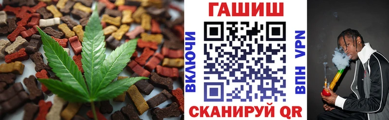 Cannafood конопля  MEGA зеркало  Олёкминск 