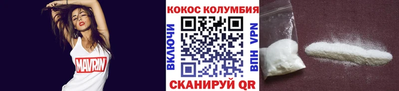 COCAIN FishScale  Олёкминск 