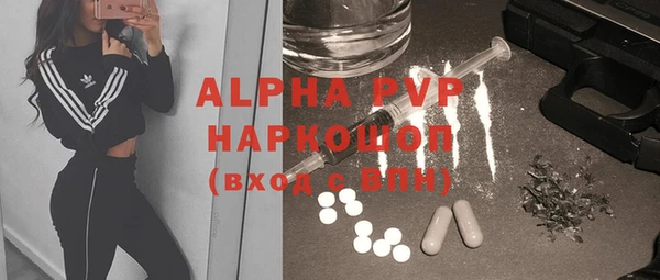мефедрон мука Баксан