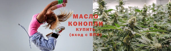 мефедрон мука Баксан