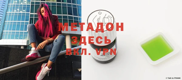 мефедрон мука Баксан