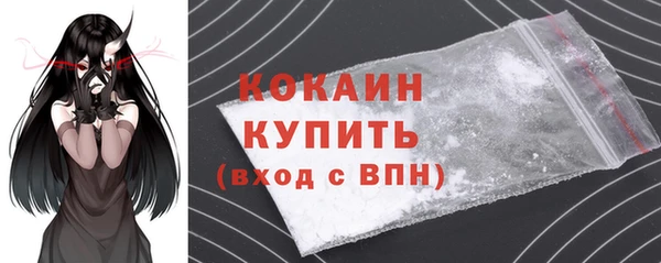 дживик Богданович