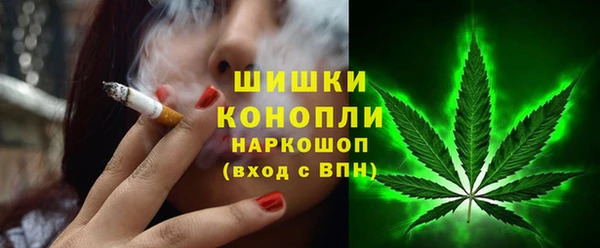 соль курить ск Балабаново