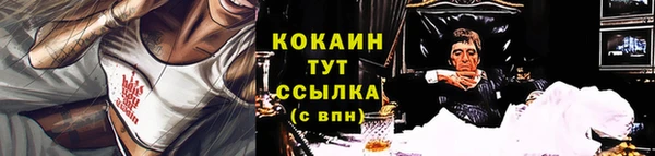 мефедрон мука Баксан