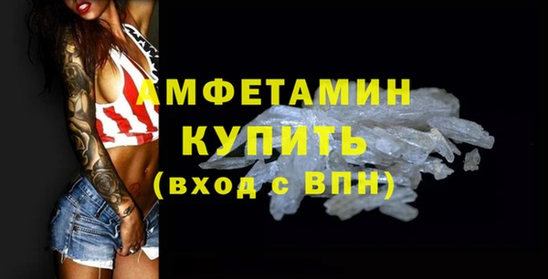 дживик Богданович