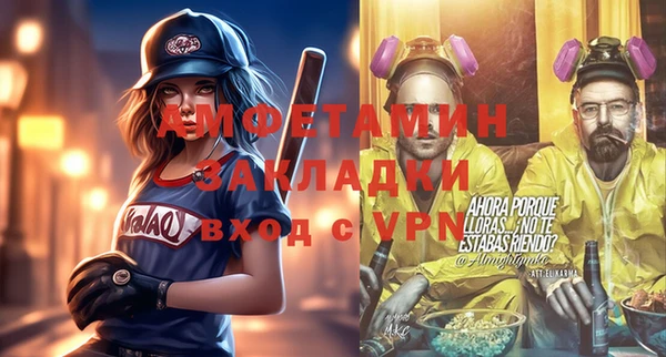 мефедрон мука Баксан