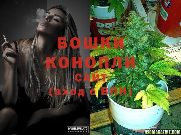экстази Богородицк