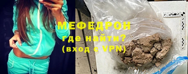 дживик Богданович