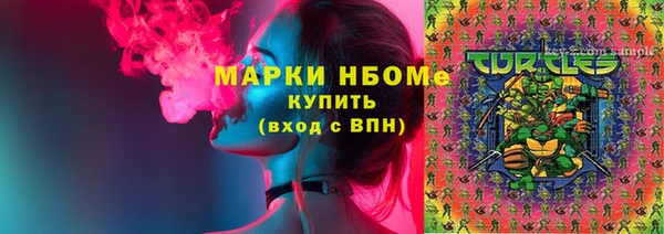 дживик Богданович