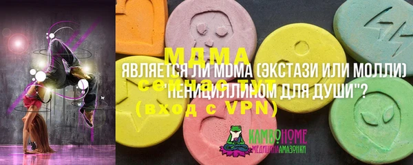 дживик Богданович