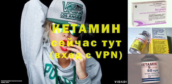 соль курить ск Балабаново