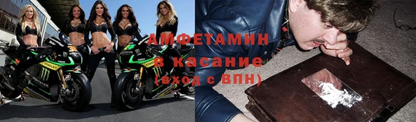 соль курить ск Балабаново