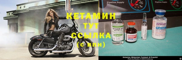 дживик Богданович