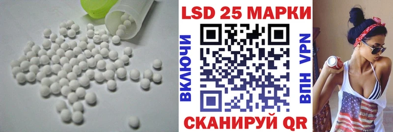 ЛСД экстази ecstasy купить закладку ОМГ ОМГ вход Олёкминск