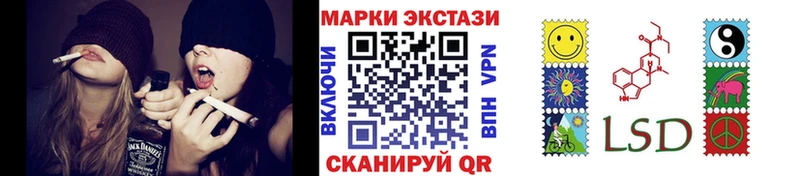 Марки NBOMe 1,5мг  Олёкминск 