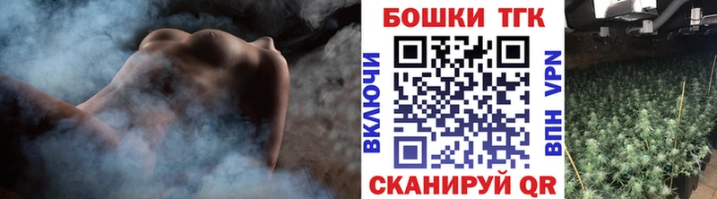 Конопля SATIVA & INDICA  Олёкминск 